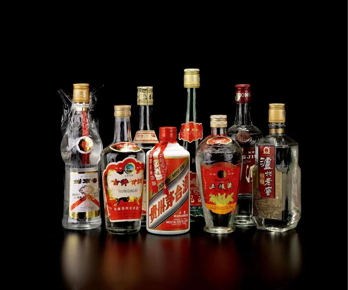 相城老酒回收